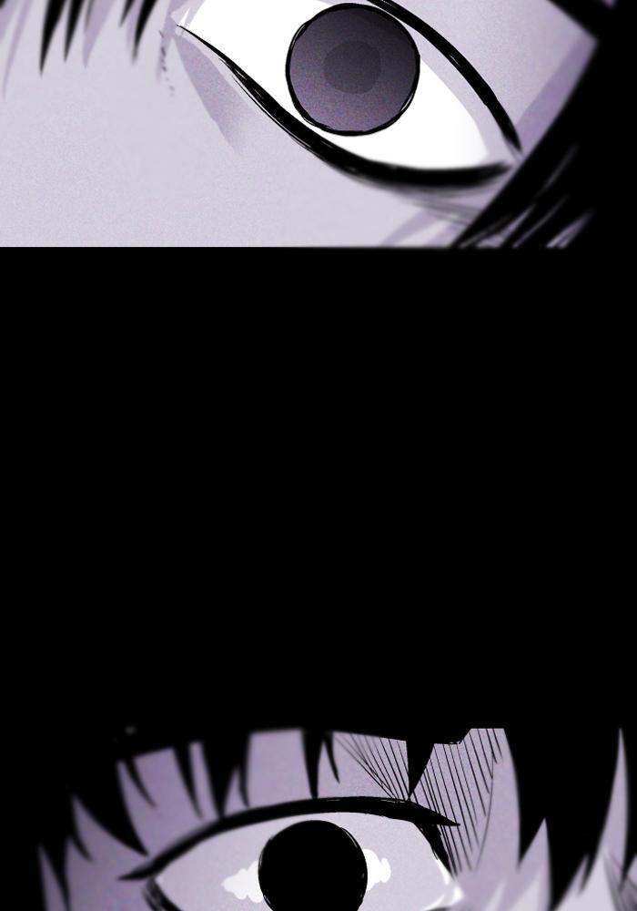 Read PIGPEN Manga Online