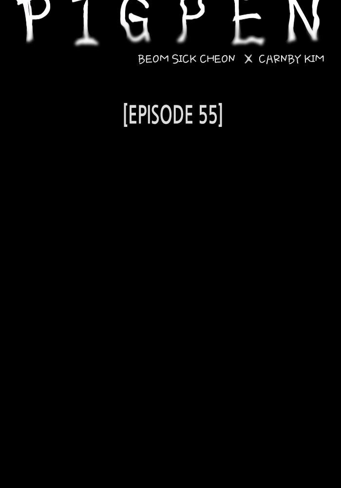 Read PIGPEN Manga Online
