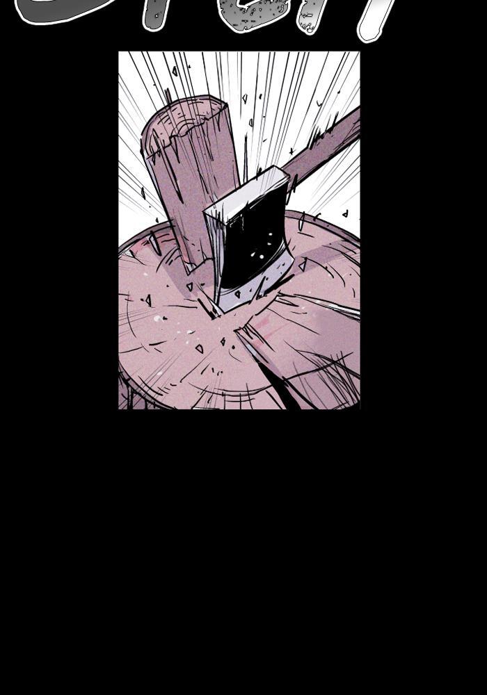 Read PIGPEN Manga Online