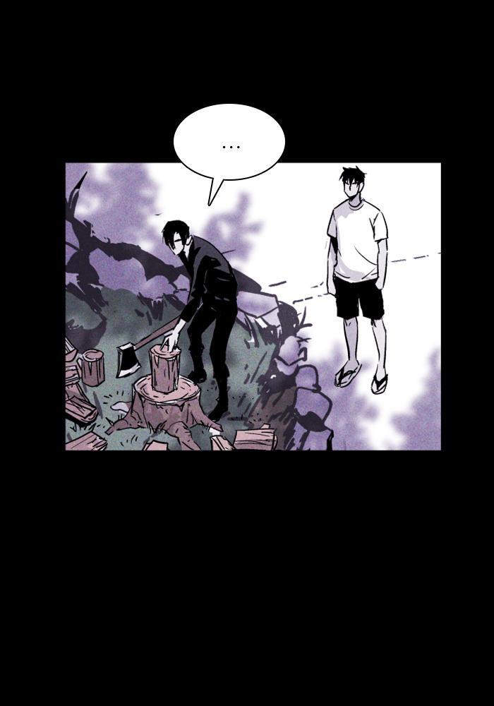 Read PIGPEN Manga Online