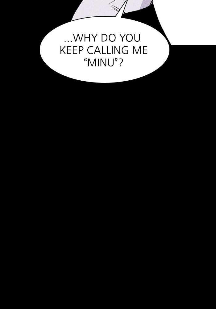 Read PIGPEN Manga Online