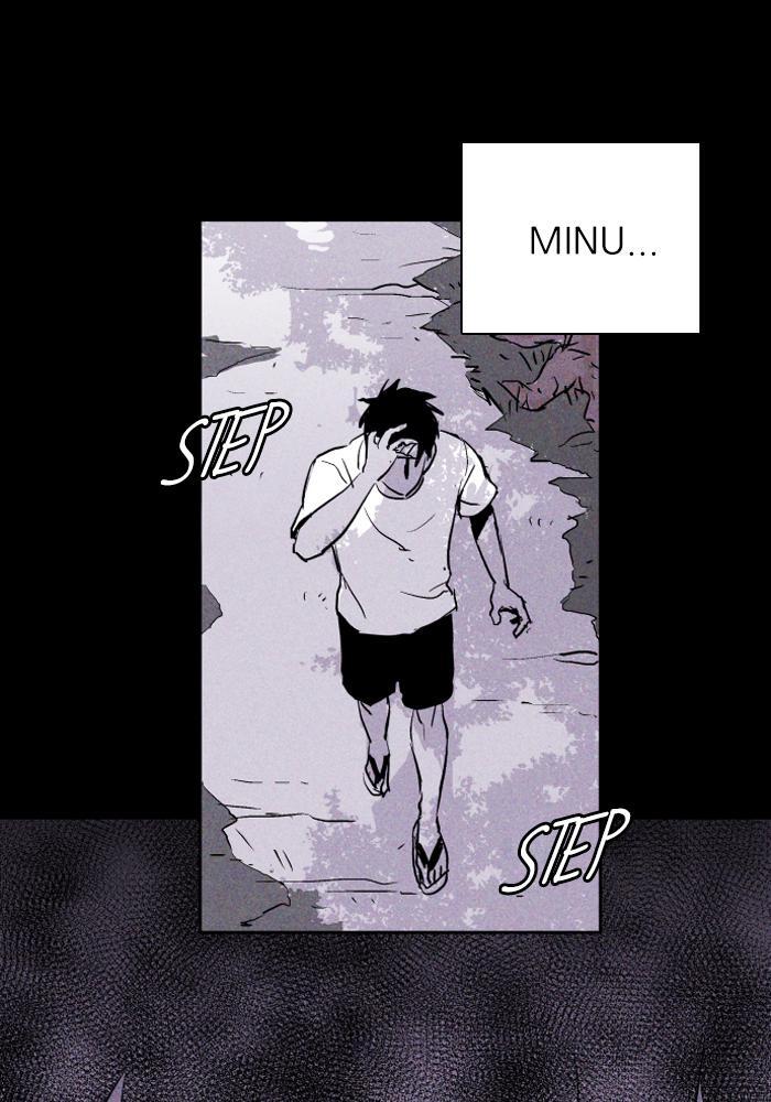 Read PIGPEN Manga Online