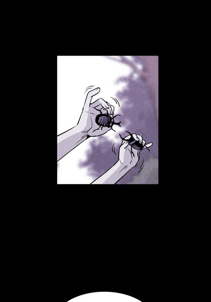 Read PIGPEN Manga Online