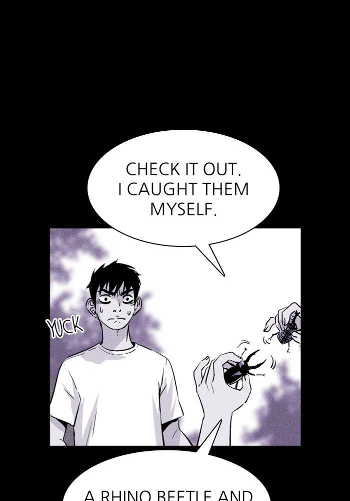 Read PIGPEN Manga Online
