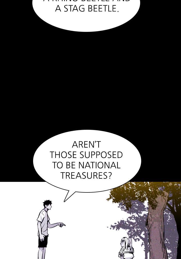 Read PIGPEN Manga Online
