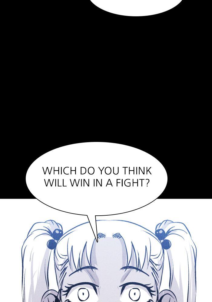Read PIGPEN Manga Online