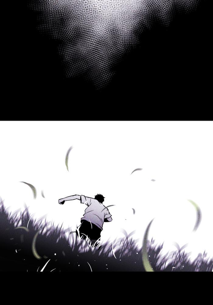 Read PIGPEN Manga Online