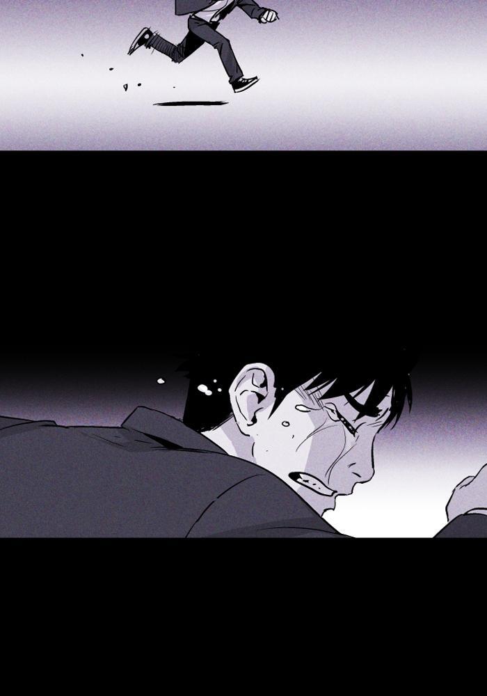 Read PIGPEN Manga Online