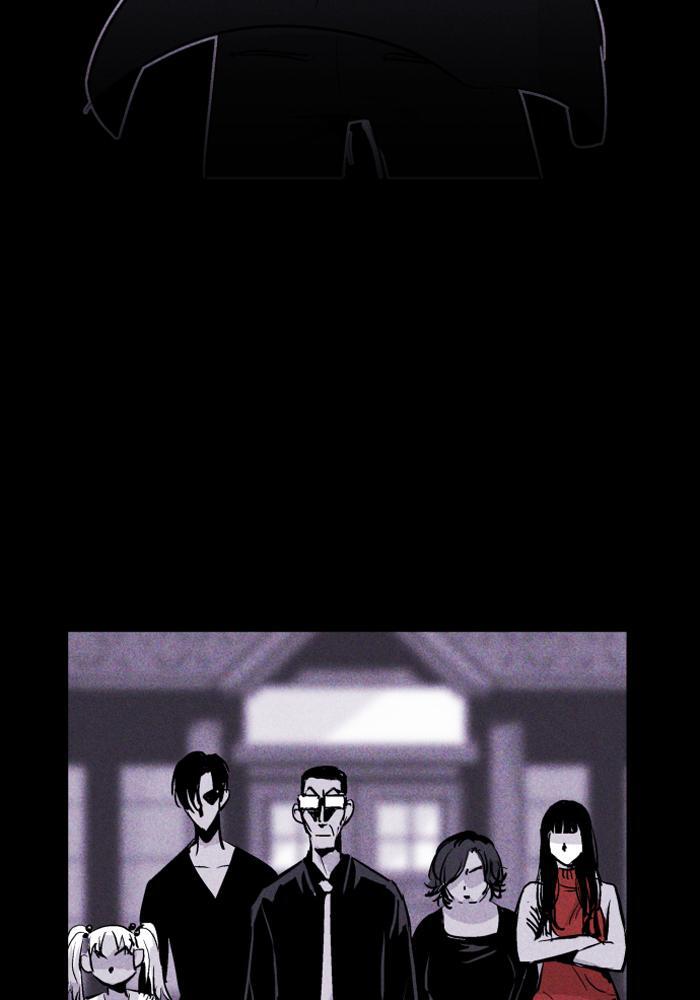 Read PIGPEN Manga Online