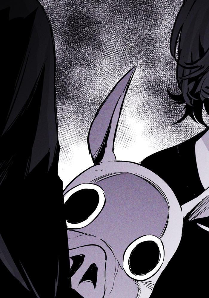 Read PIGPEN Manga Online