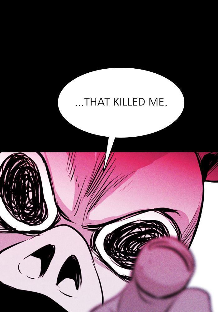 Read PIGPEN Manga Online