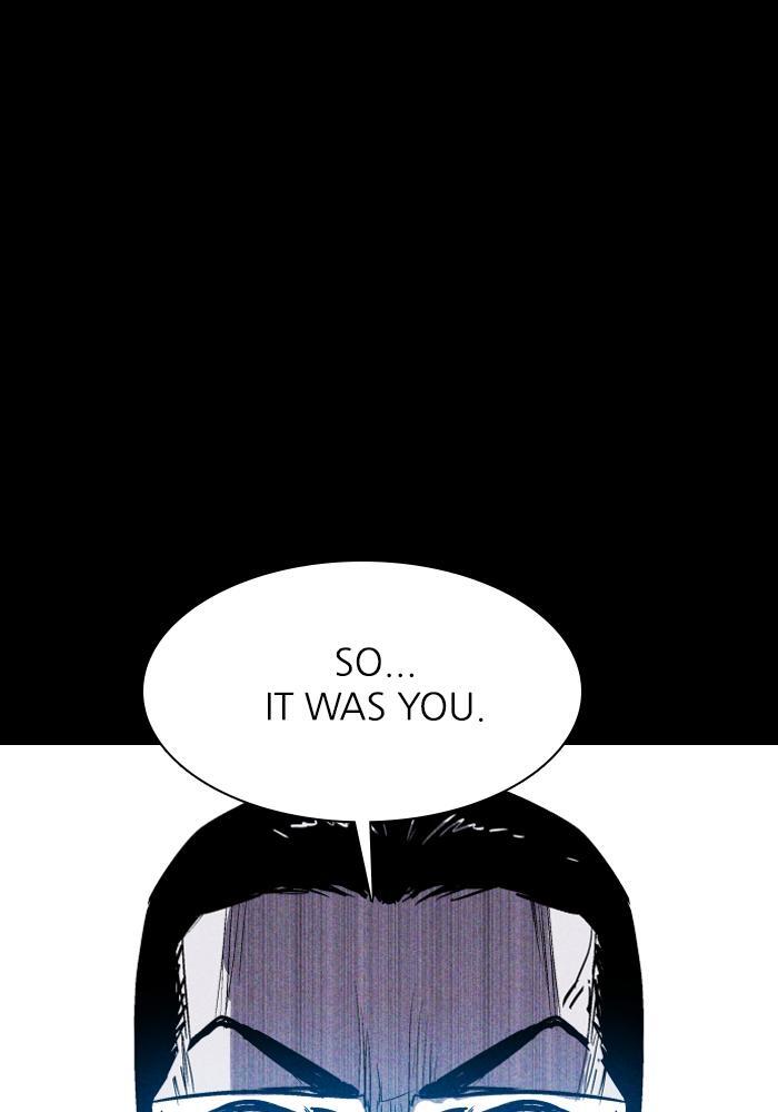 Read PIGPEN Manga Online
