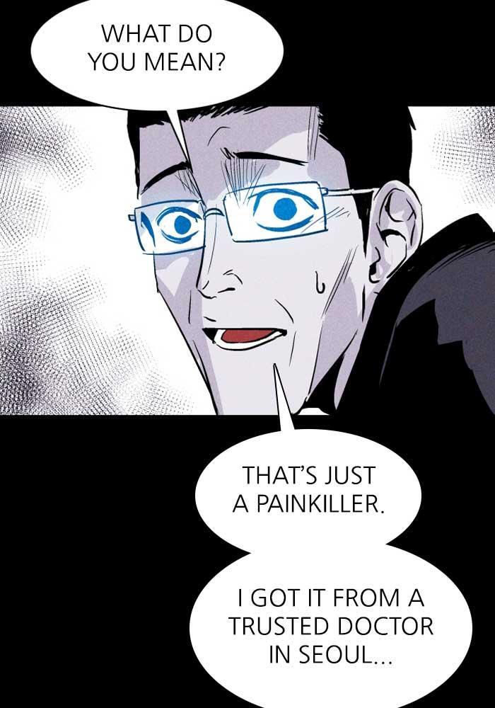Read PIGPEN Manga Online