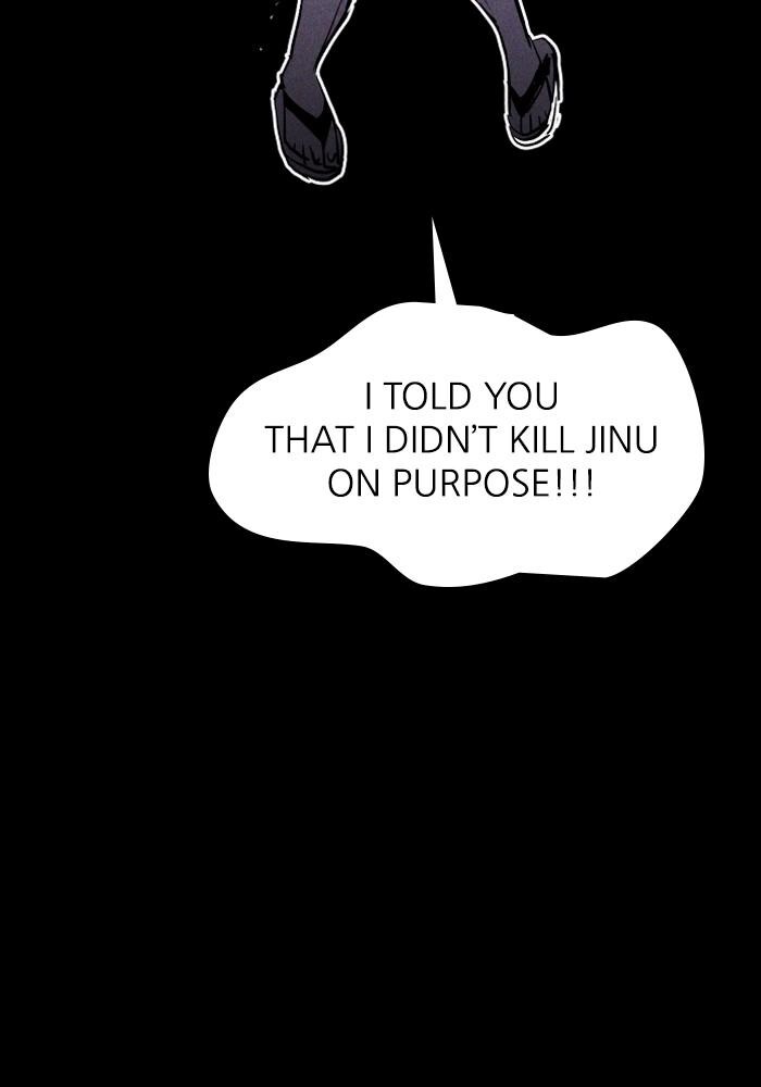 Read PIGPEN Manga Online