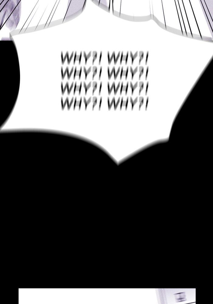 Read PIGPEN Manga Online