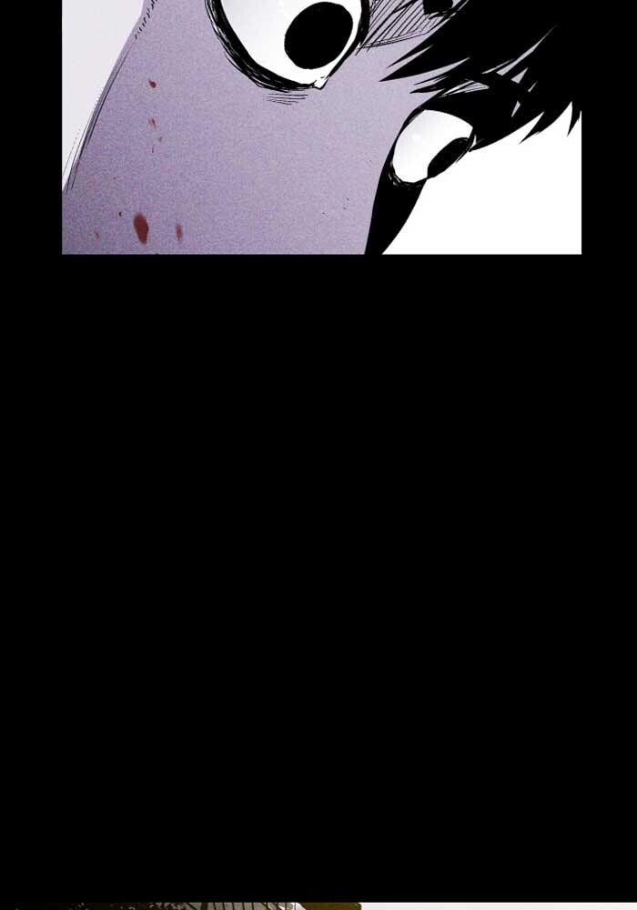 Read PIGPEN Manga Online