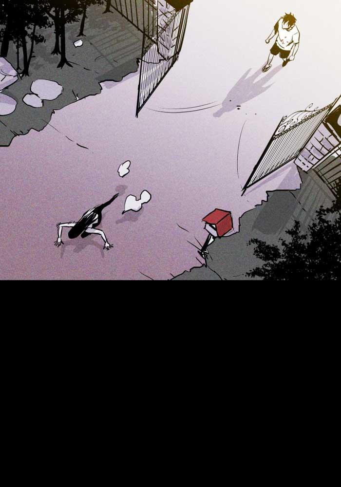 Read PIGPEN Manga Online
