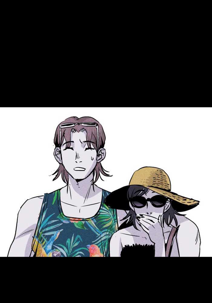 Read PIGPEN Manga Online