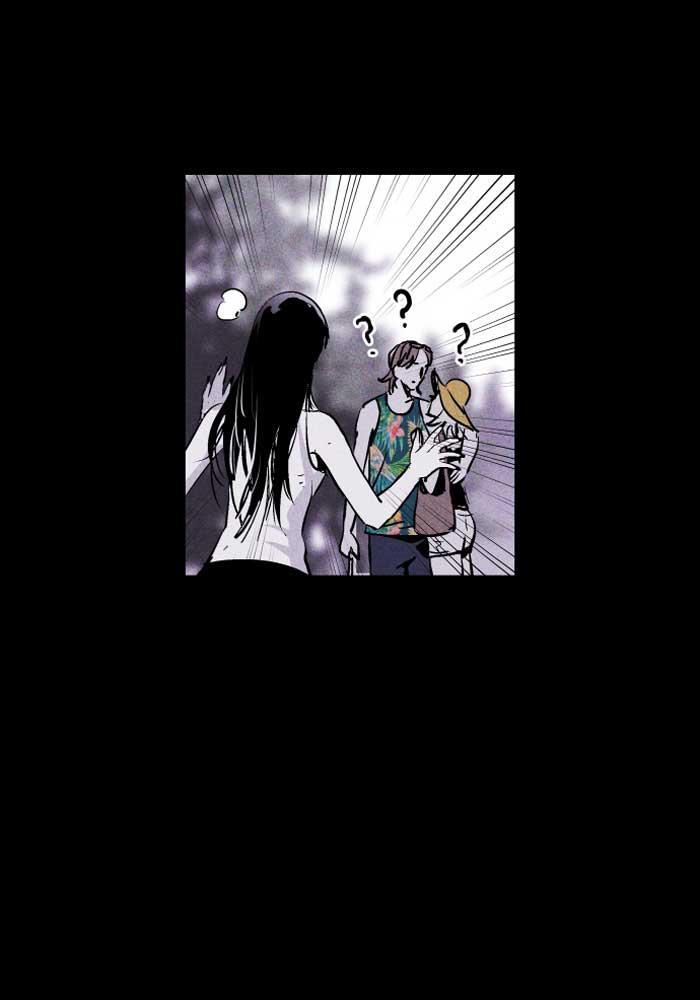 Read PIGPEN Manga Online