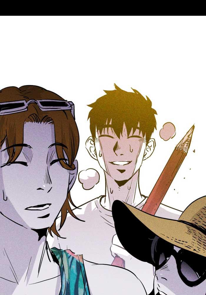 Read PIGPEN Manga Online