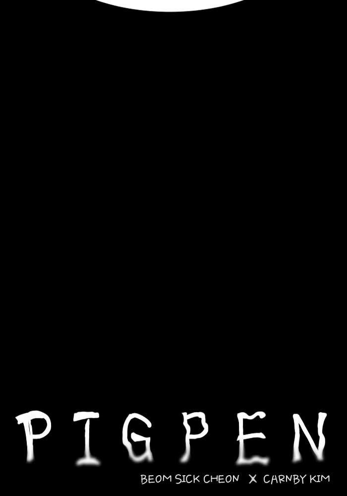 Read PIGPEN Manga Online