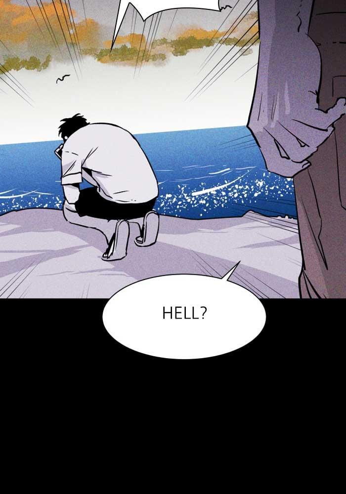Read PIGPEN Manga Online