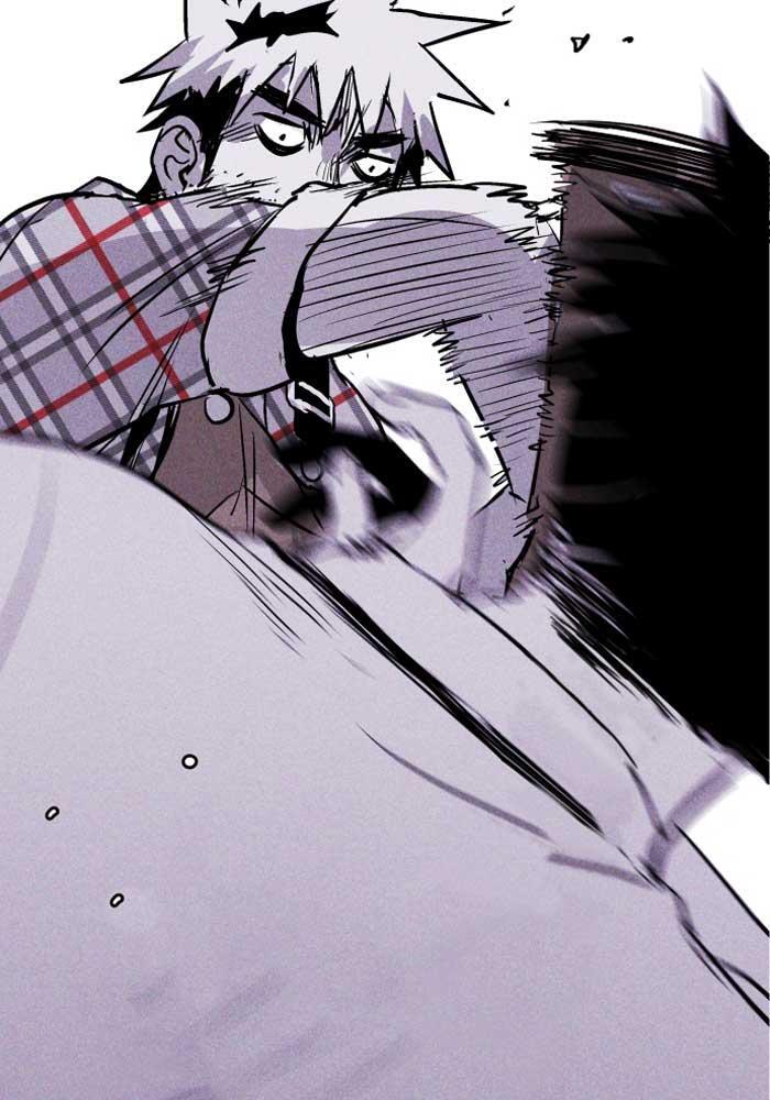 Read PIGPEN Manga Online