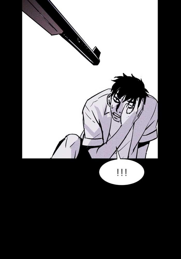 Read PIGPEN Manga Online