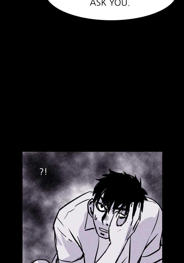 Read PIGPEN Manga Online