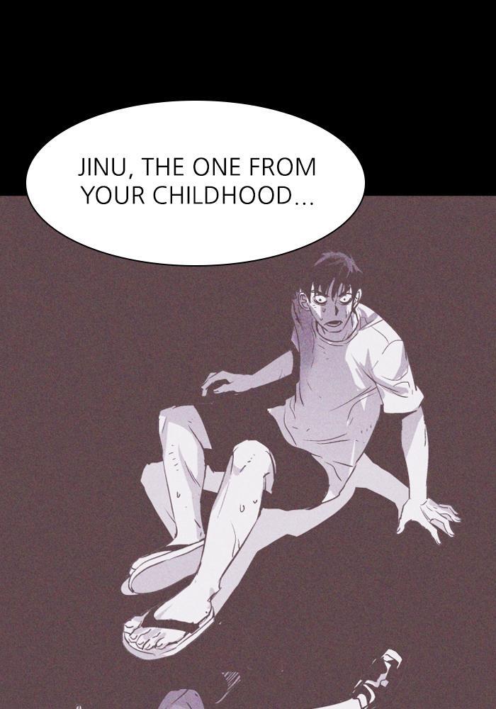 Read PIGPEN Manga Online