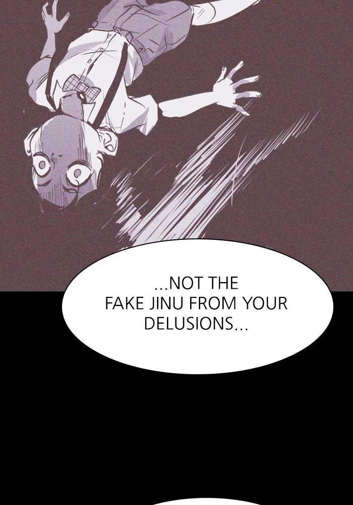 Read PIGPEN Manga Online
