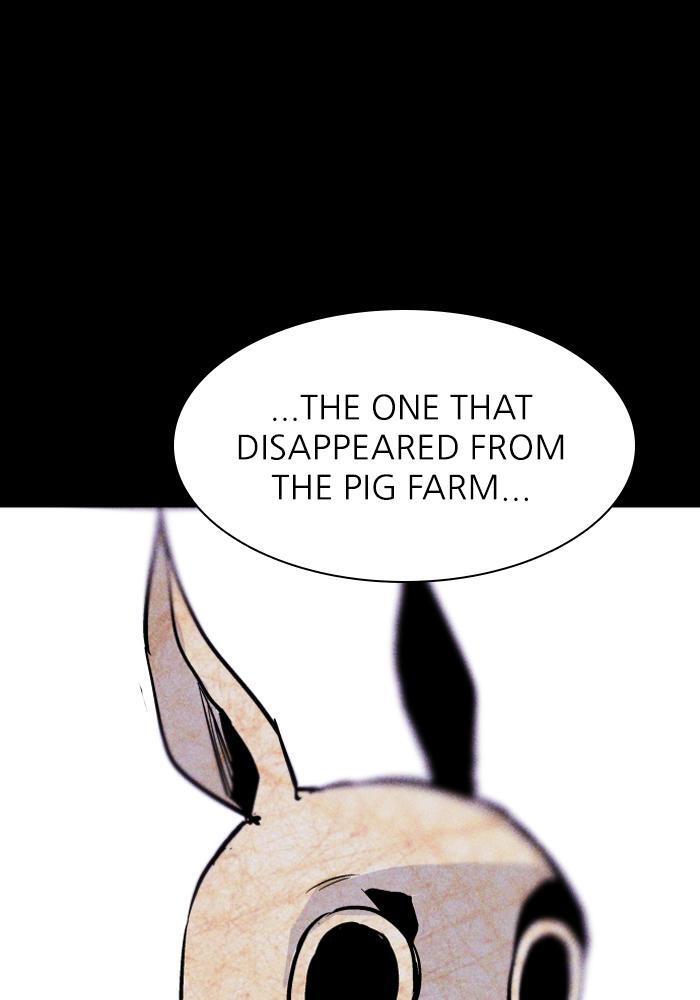 Read PIGPEN Manga Online
