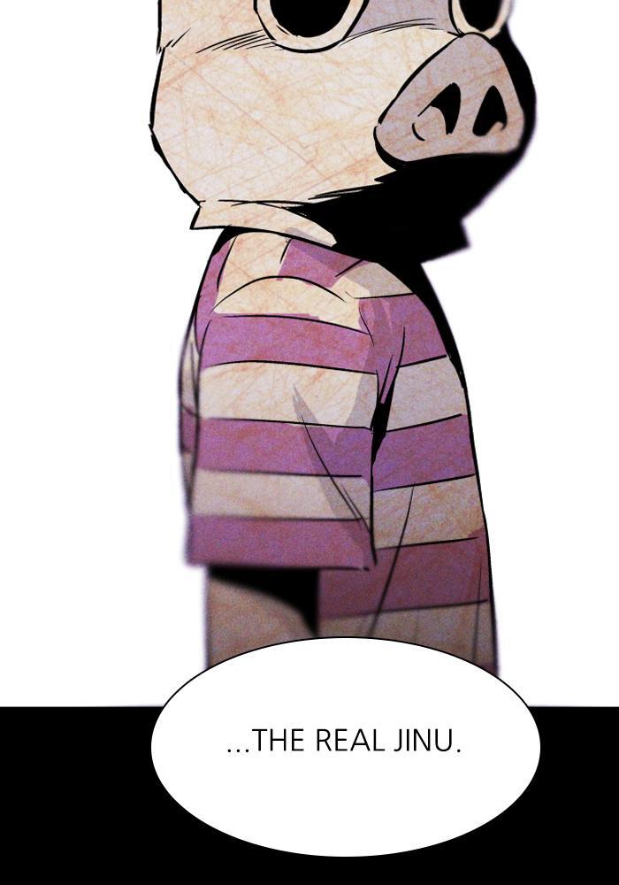Read PIGPEN Manga Online