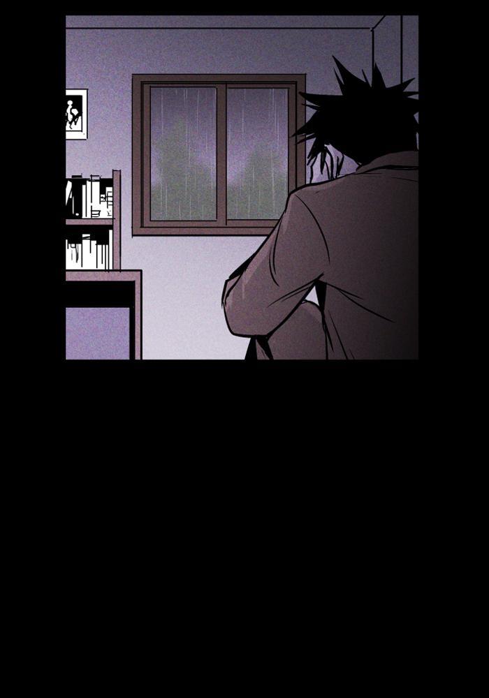 Read PIGPEN Manga Online