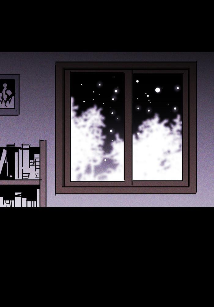 Read PIGPEN Manga Online