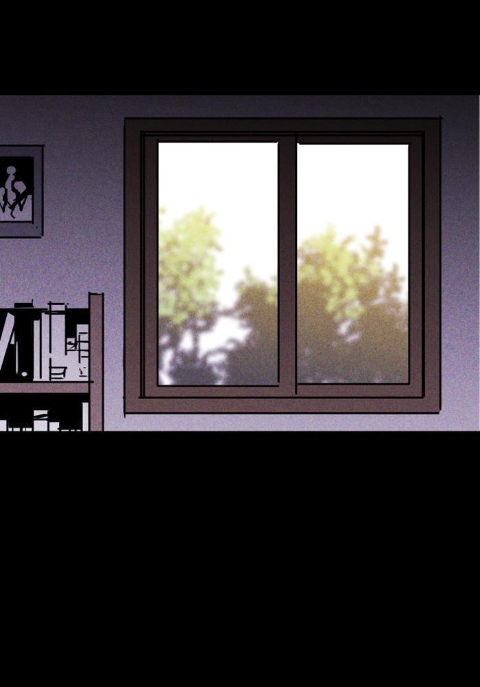 Read PIGPEN Manga Online
