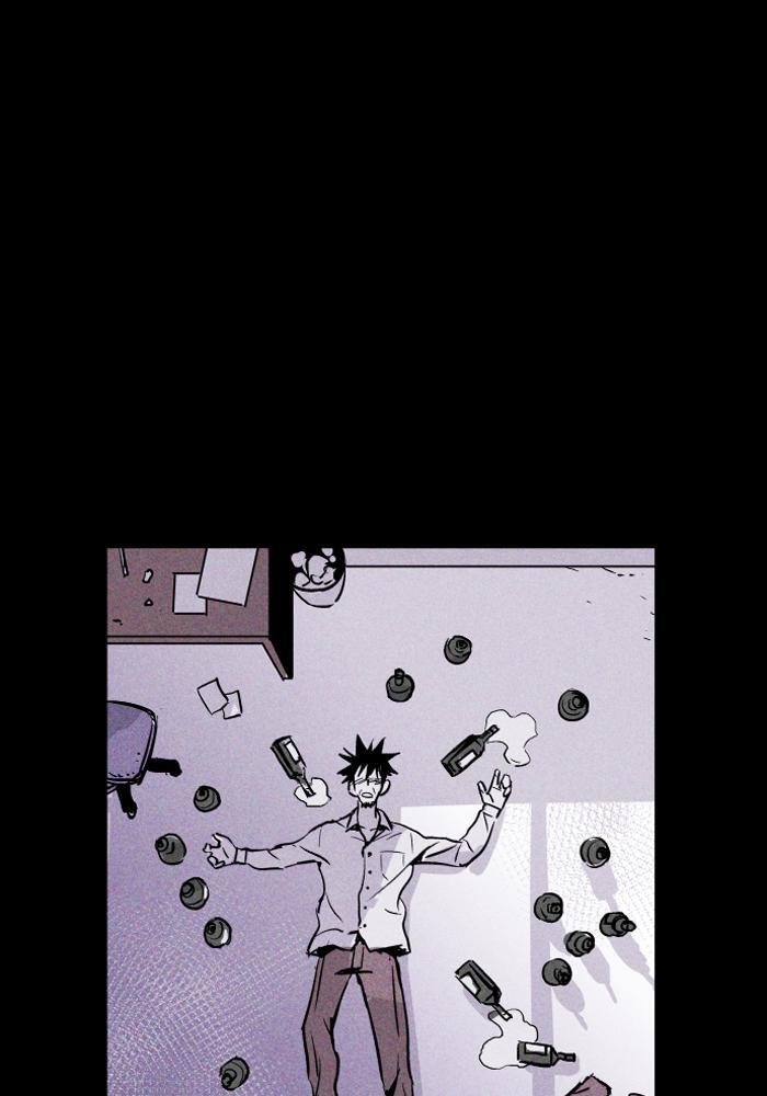 Read PIGPEN Manga Online