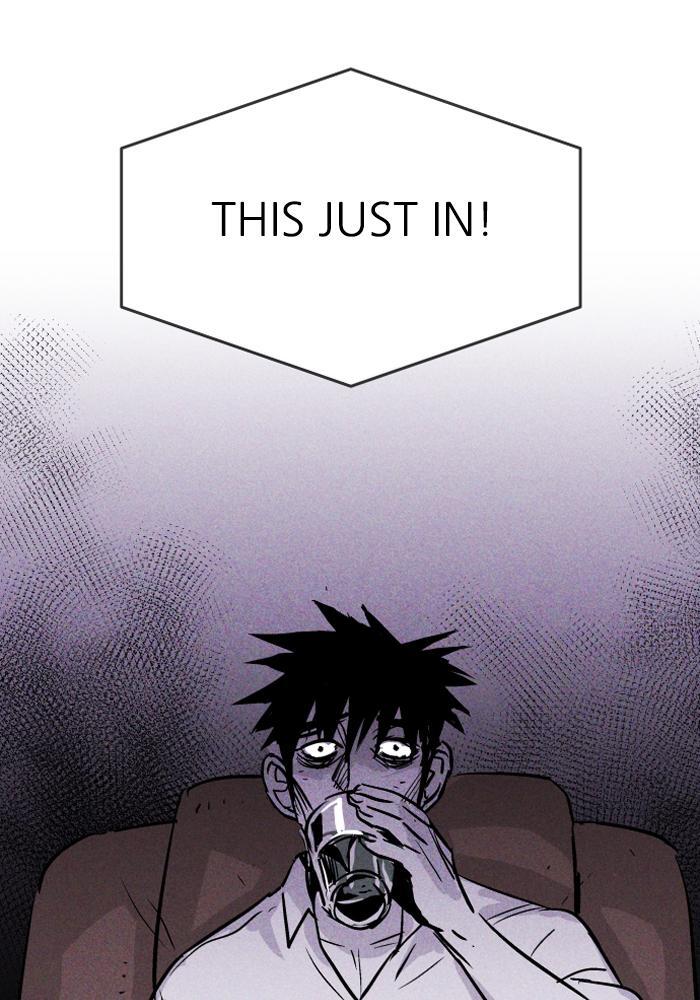 Read PIGPEN Manga Online