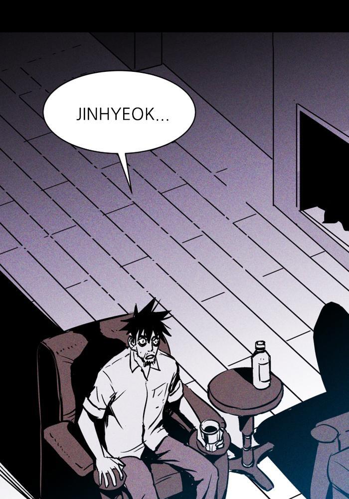 Read PIGPEN Manga Online