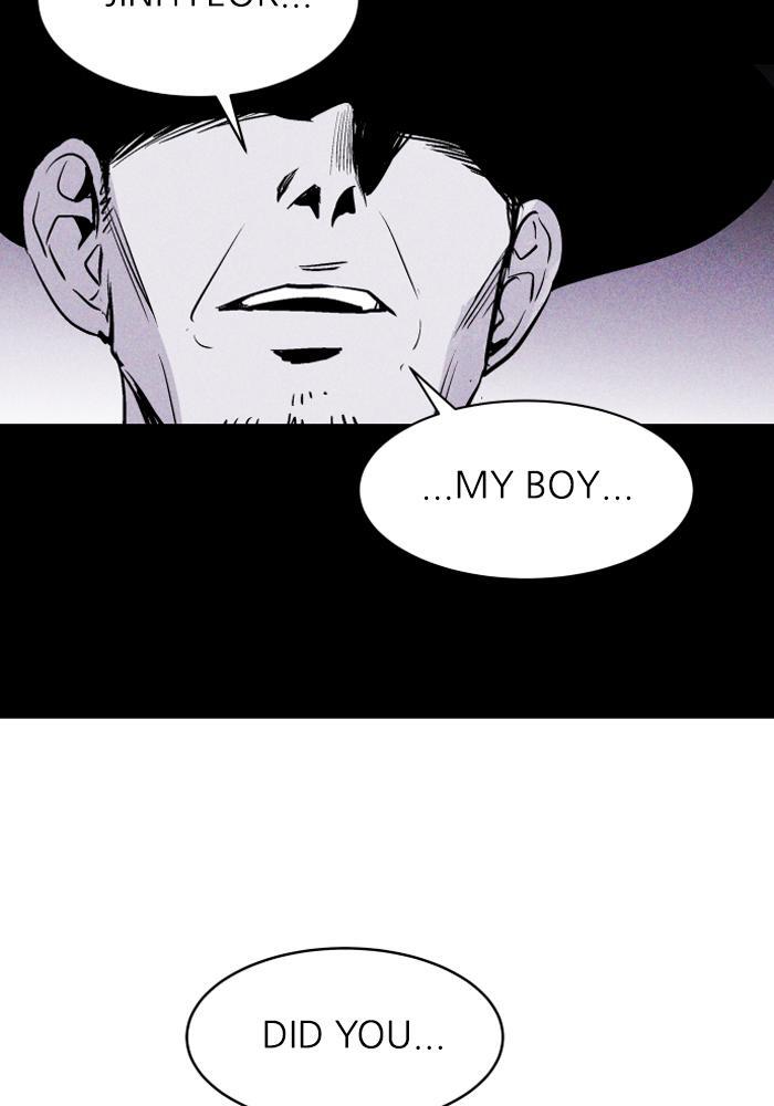 Read PIGPEN Manga Online