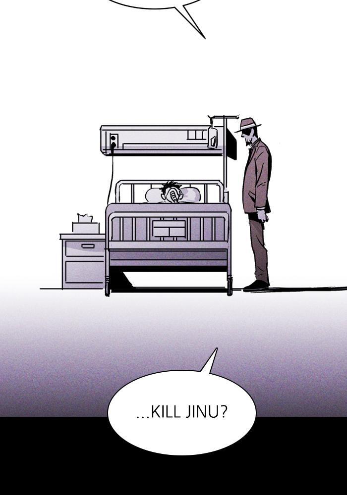 Read PIGPEN Manga Online