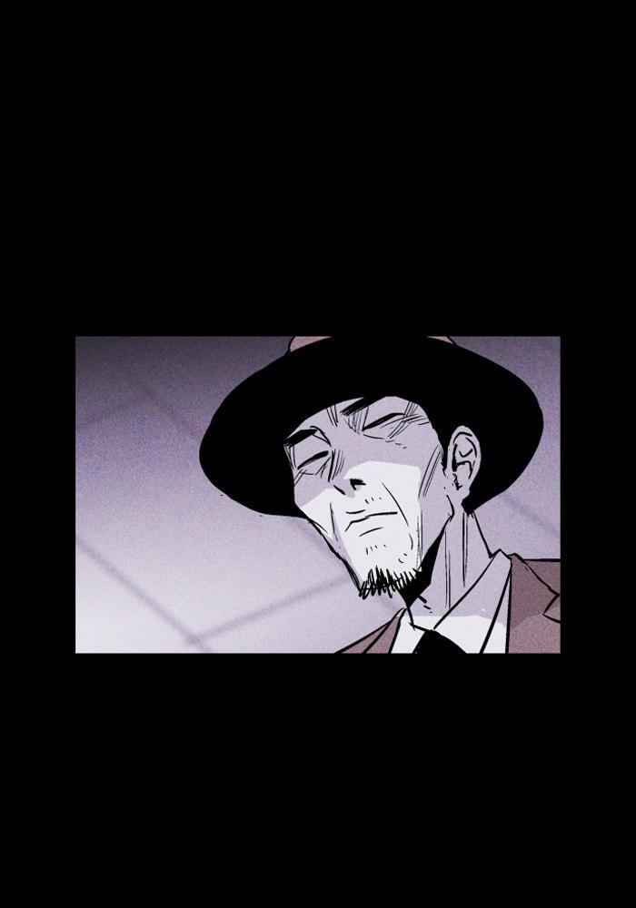 Read PIGPEN Manga Online