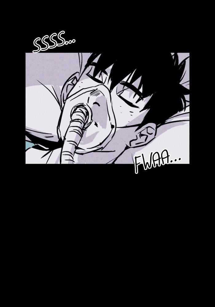 Read PIGPEN Manga Online