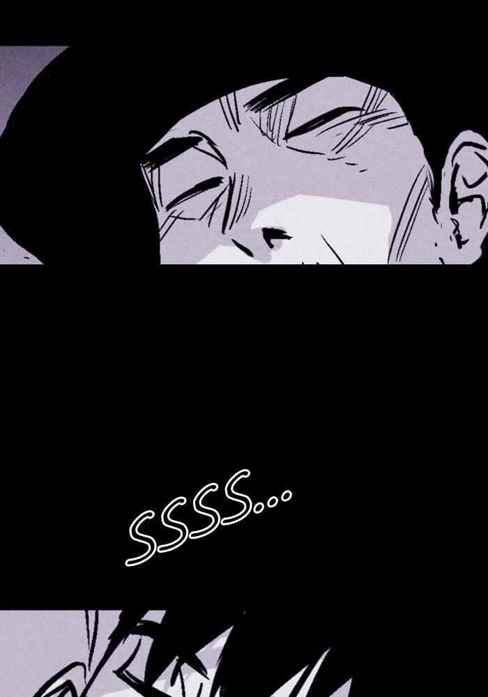 Read PIGPEN Manga Online