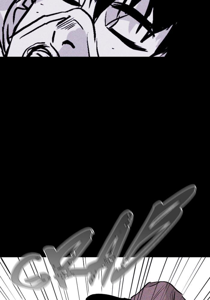 Read PIGPEN Manga Online
