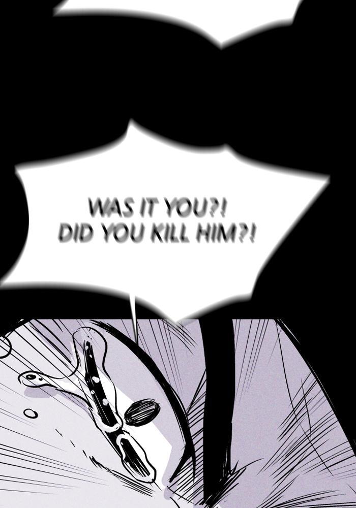 Read PIGPEN Manga Online