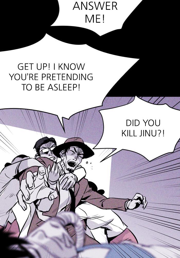 Read PIGPEN Manga Online