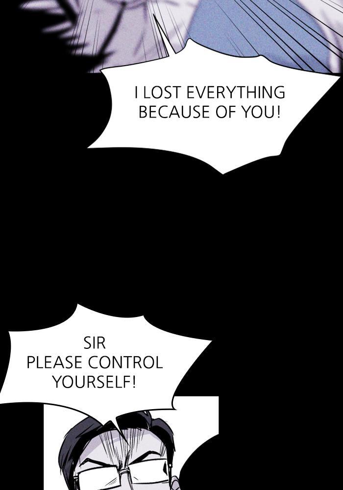 Read PIGPEN Manga Online