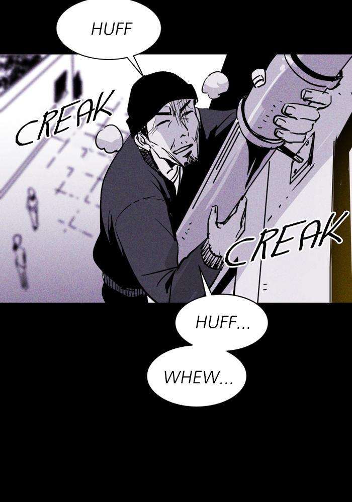 Read PIGPEN Manga Online