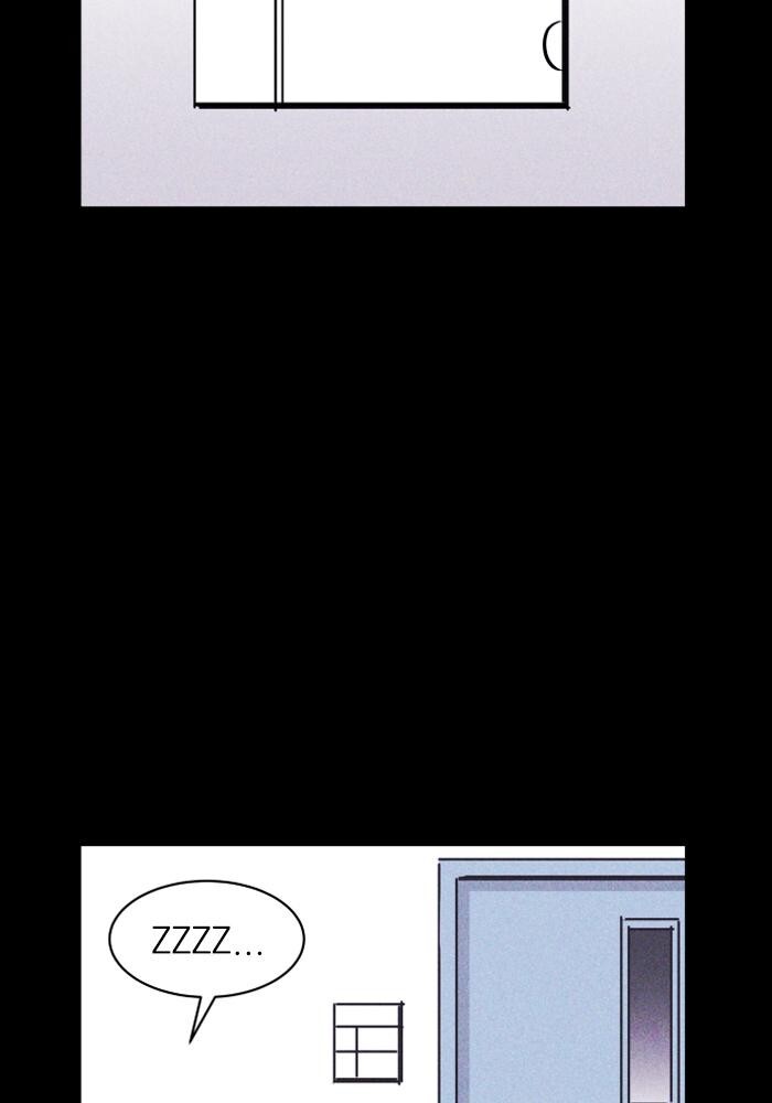 Read PIGPEN Manga Online